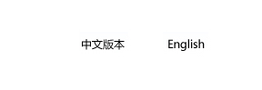湖北浩信药业有限公司